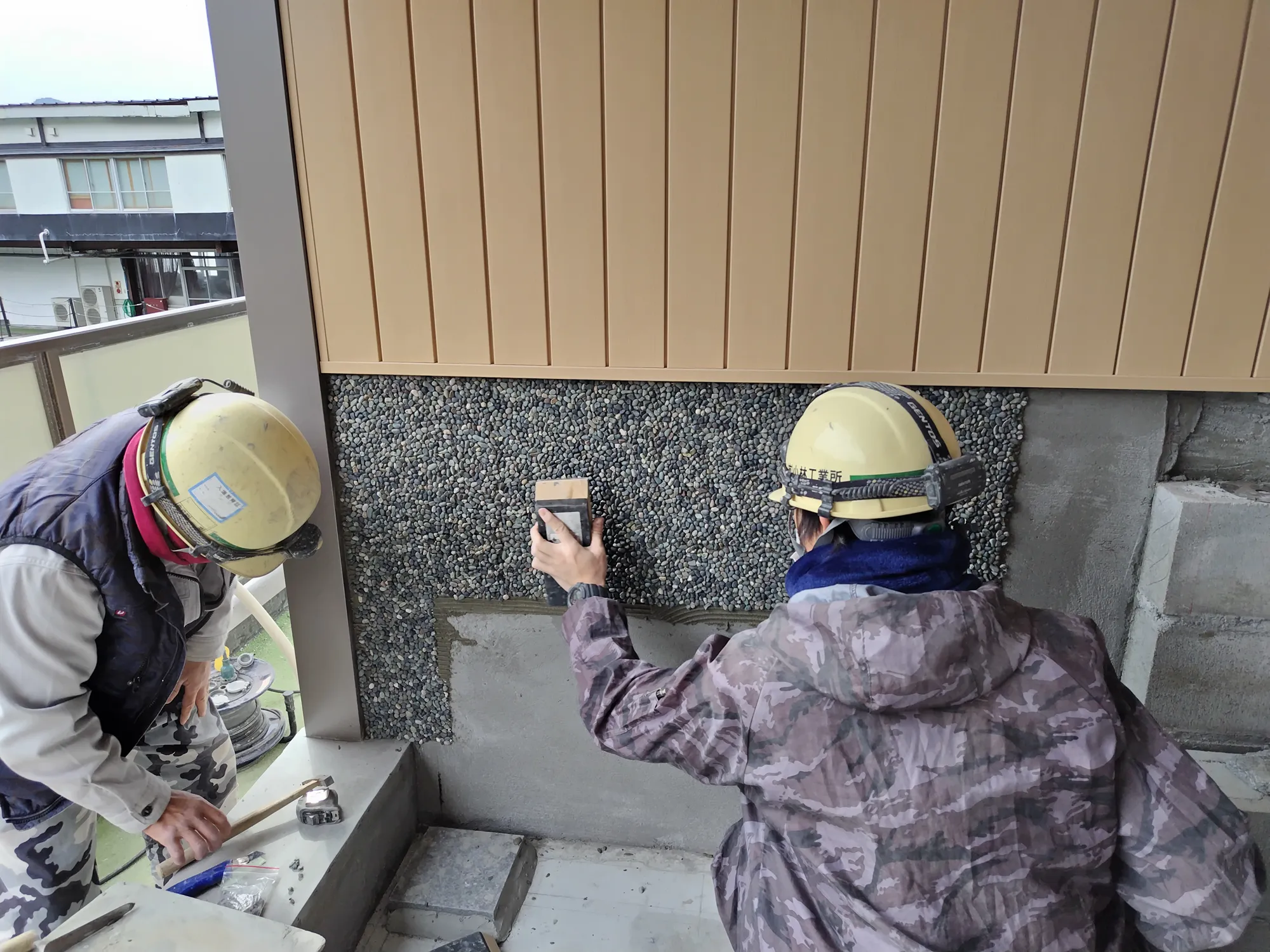 マルチスキリング工事